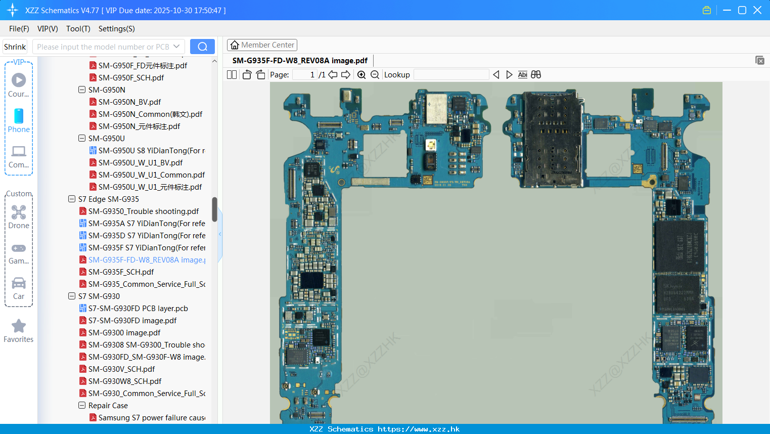 Samsung SM-G935F-FD-W8_REV08A Image